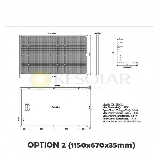 Monocrystalline Solar Panel 125W